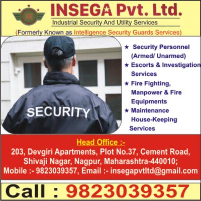 INSEGA Pvt Ltd