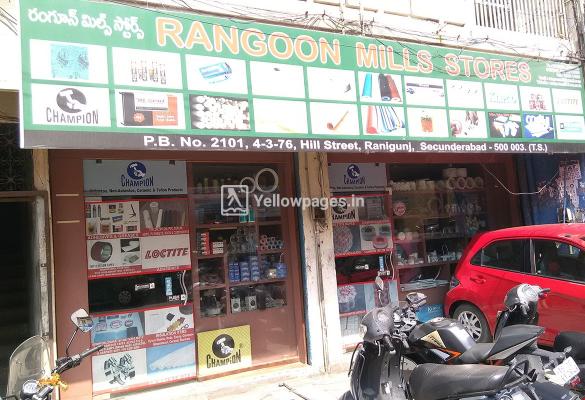  Rangoon Mills Stores