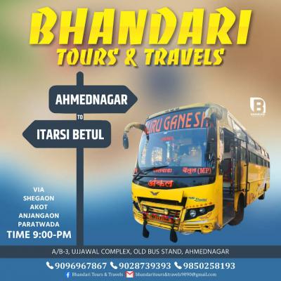 Bhandari Tour and Travels