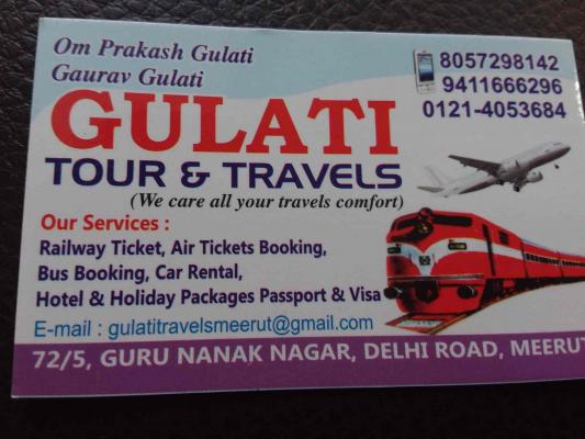 Gulati Travel Services