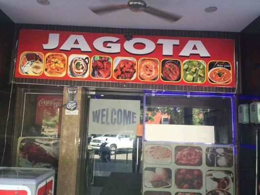  Jagota Banquets and Caterers